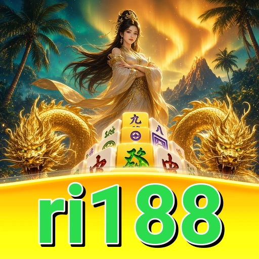 Halaman profil ri188
